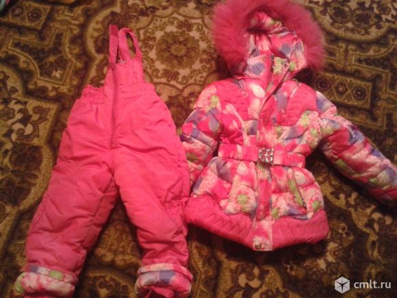 Стильный зимний комплект +жилетка в подарок. Фото 2.