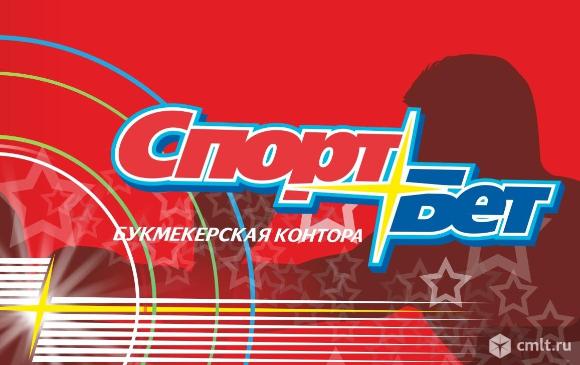 Администратор. Фото 1.