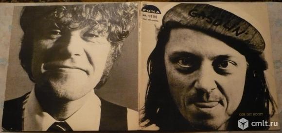 Грампластинка (винил). Гигант [12" LP]. Gasolin'. Gor Det Noget. 1977. CBS. CBS 82378. Голландия.. Фото 1.
