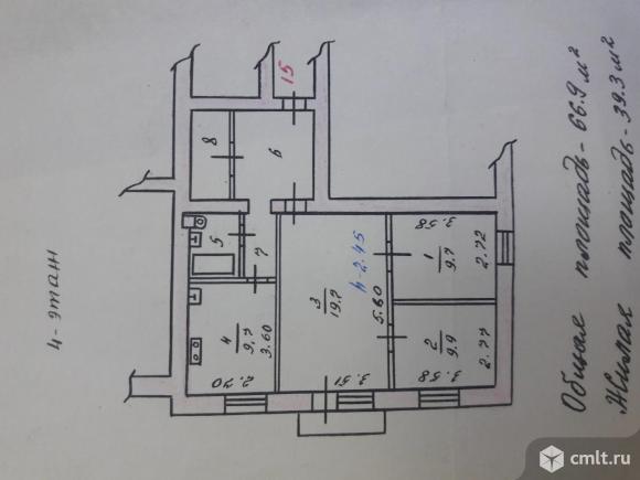 3-комнатная квартира 70 кв.м. Фото 3.