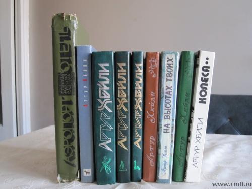 Очень интересные произведения 