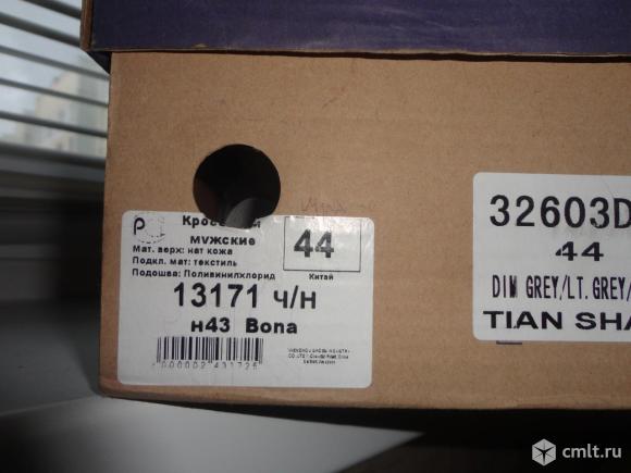 Новые спортивные кроссовки BONA( кожаные). Фото 4.