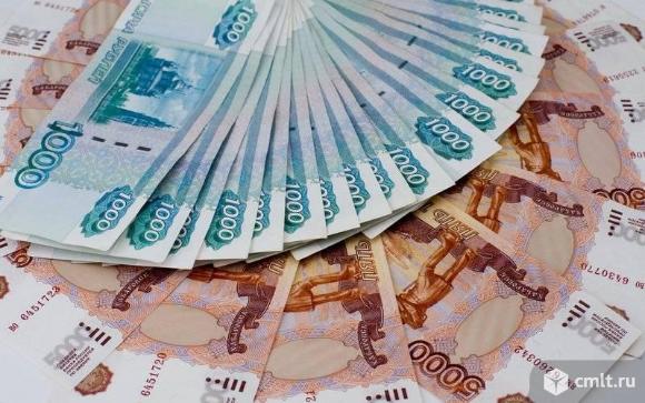 В долг деньги от 5 до 50 тыс. р. в течение часа. Фото 8.