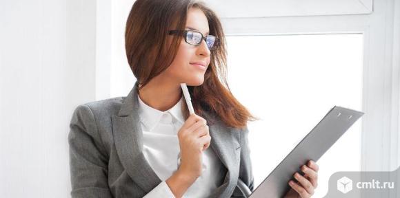 Администратор на рессепшн. Фото 1.