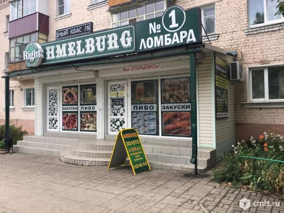 Киви ул дзержинского 11 семилуки фото
