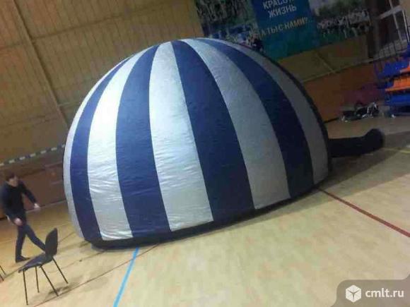 Мобильный планетарий. Фото 1.