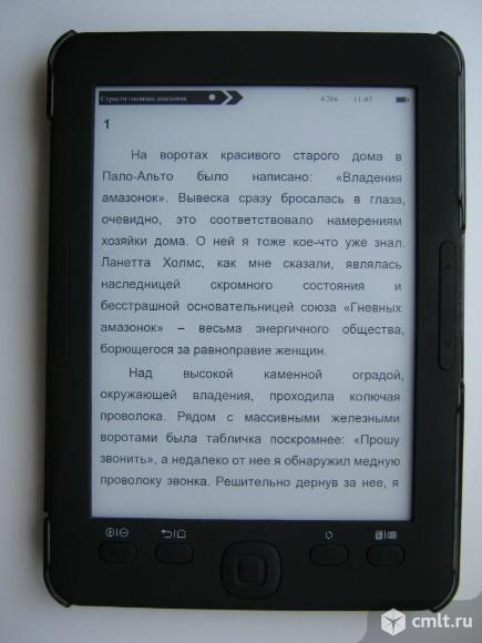 электронная книга texet tb-116 параметры. электронная книга формат doc. читатель электронной книги. электронная книга формат doc. электронная книга формат doc.