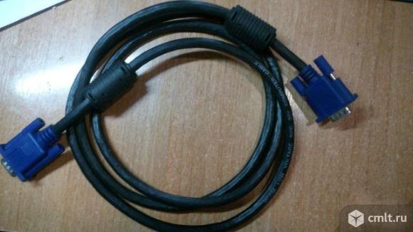 Кабель VGA-VGA в отличном состоянии. Фото 1.