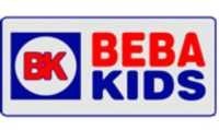 Beba Kids, магазин детской одежды. Фото 1.
