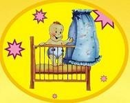 Товары малышам, магазин. Фото 1.