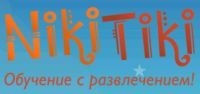 НикиТики, магазин развивающих игрушек. Фото 1.