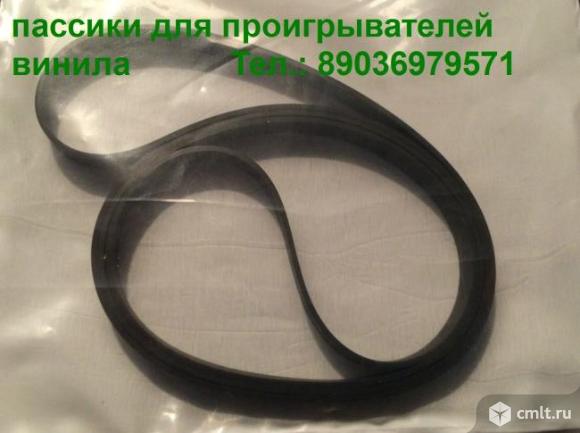 Panasonic. Фото 2.