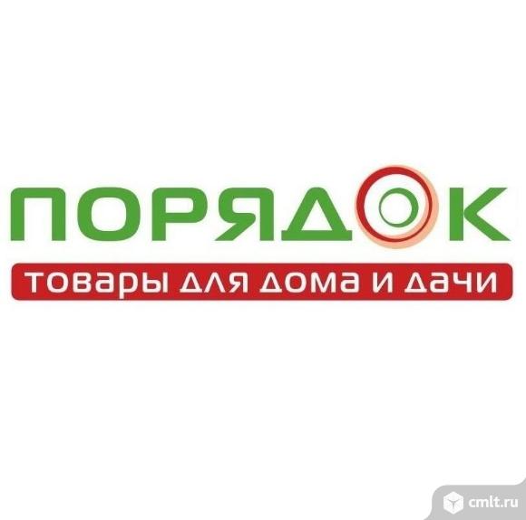 Грузчик. Фото 1.