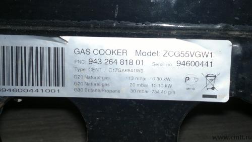 Газовая плита Zanussi ZCG55VGW1. Фото 3.