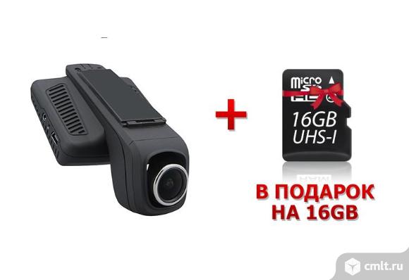 Автомобильный видеорегистратор SHO-ME FHD 625. Фото 1.