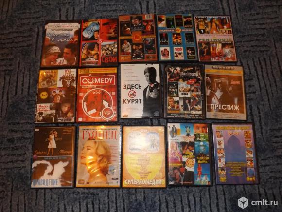 DVD диски +MP3. Фото 1.