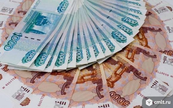 В долг деньги от 5 до 50 тыс. р. в течение часа. Фото 7.