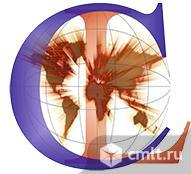 Регистратор заявок. Фото 1.