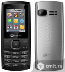 Телефон Micromax x098. Фото 1.