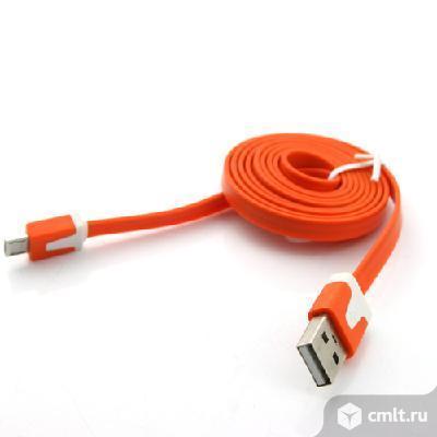 Кабель micro USB для зарядки смартфонов. Фото 1.