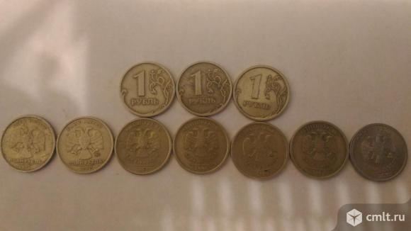Монеты 1 руб. Фото 1.