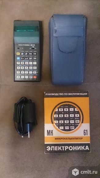 Инженерный калькулятор Электроника МК 61. Фото 2.