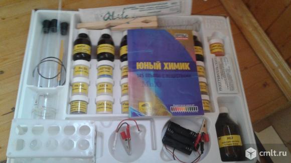 Набор юный химик 145 опытов. Фото 1.