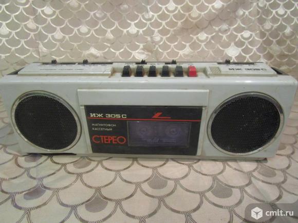 Магнитофон ИЖ-305С. Фото 1.