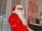 Борода и парик Деда Мороза (Санта Клауса). Фото 2.