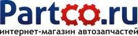 Партнер, продажа автозапчастей. Фото 1.