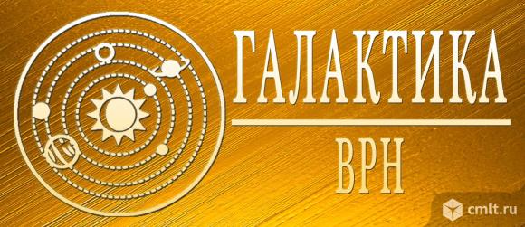 Ассистент(ка) руководителя с перспективой. Фото 1.