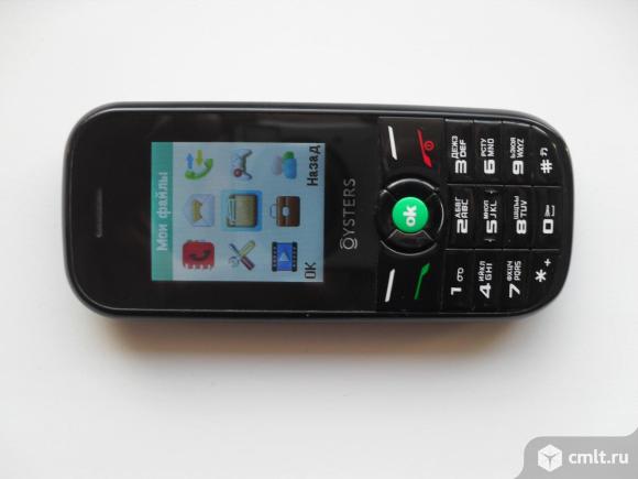 Телефон Oysters Yalta Oysters Yalta. Фото 1.