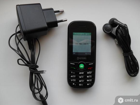 Телефон Oysters Yalta Oysters Yalta. Фото 3.