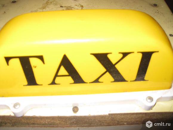 Знак такси на крышу. Фото 1.