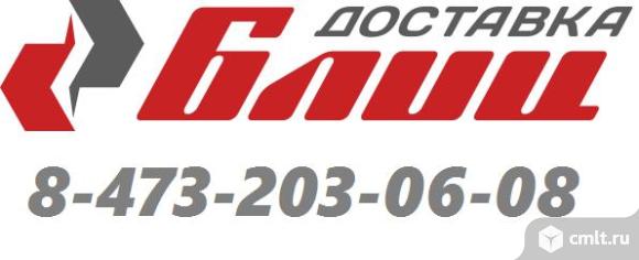 Доставка, ГАЗель, грузчики, переезд, безнал, ндс.. Фото 1.