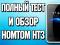 Смартфон Doogee - Homtom HT3. Фото 5.