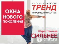 Окна нового поколения Gealan-S9000. Сделано в Германии. Фото 1.