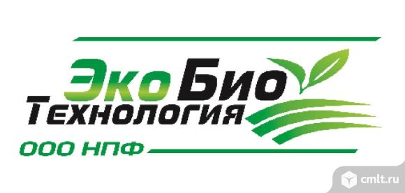 Менеджер по продажам органо-микробиологических удобрений. Фото 1.