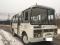 Автобус ПАЗ 32054 - 2014 г. в.. Фото 1.