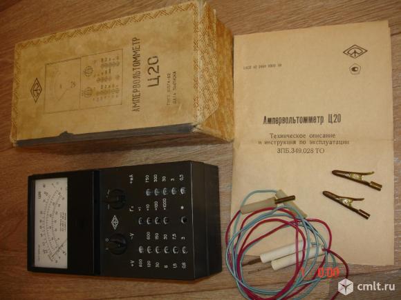 Ампервольтомметр Ц20, «цешка». Фото 1.