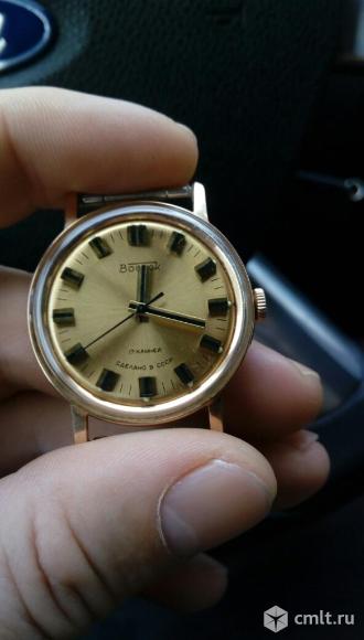 Продам золотые часы Восток, СССР. Фото 1.