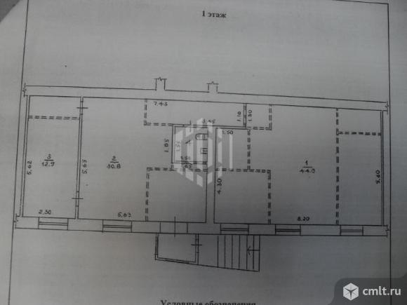 Продаю магазин Фридриха Энгельса ул. Фото 1.