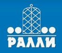 Ралли, автосервис. Фото 1.