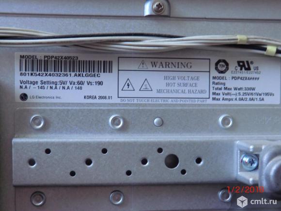 Телевизор плазма LG 42PT81-ZB. Фото 7.