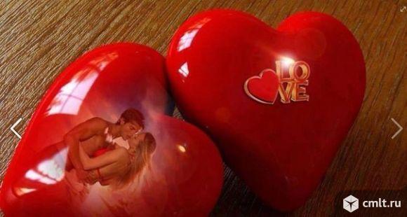 Гадание старинное. Мощный приворот без греха. Оплата после результата.. Фото 1.