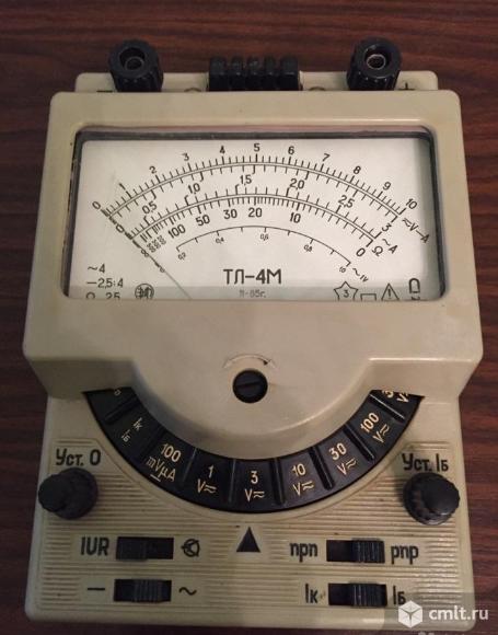 Мультиметр аналоговый тл-4М. Фото 1.