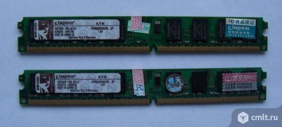 Память DDR2 PC-6400