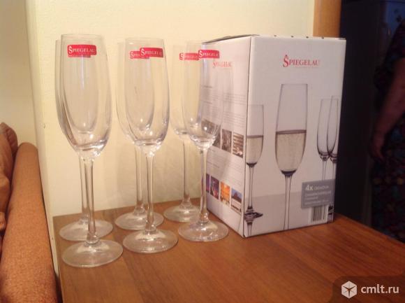 Немецкие бокалы для шампанского марки SPIEGELAU. Фото 1.