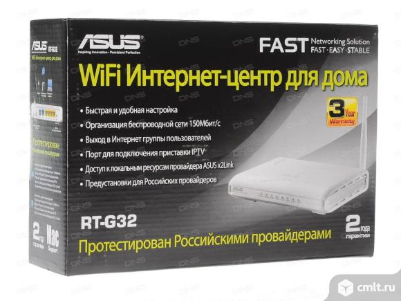 Wi-Fi роутер Asus RT-G32. Фото 1.