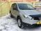 Nissan Qashqai - 2012 г. в.. Фото 2.